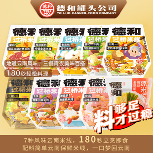 �^���׾����С偽��׾����r���׾����b������ʳ����خa