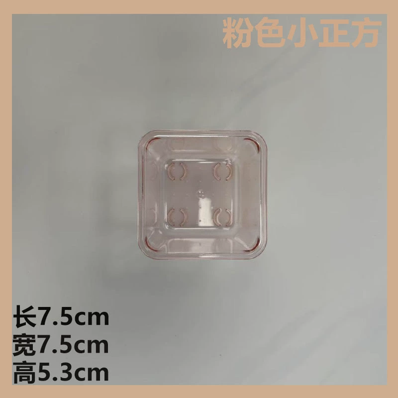 Storage box, table capacious plastic stationery, classification