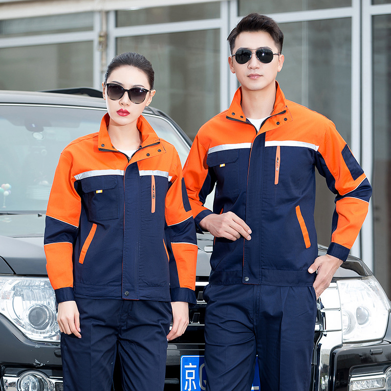 퍼플 블루와 오렌지