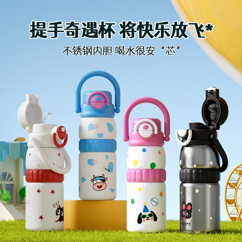 Taza de aislamiento para bebidas de alto valor de cara caricatura linda portátil de gran capacidad de seguridad a prueba de fugas taza de agua para niños taza de mano