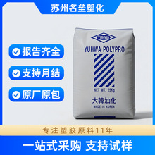 �͟ἉPP���n�ͻ� HJ4112 HJ4012 ע�ܼ� �͸ߜ� ΢���t�� �;���