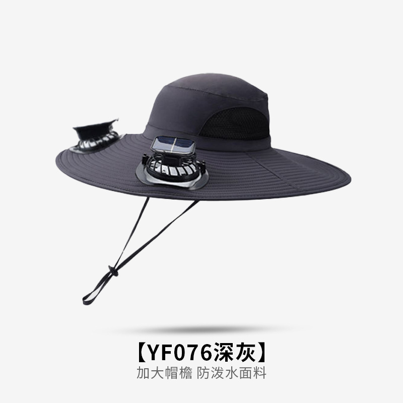 ソーラーファンハットメンズ夏の屋外登山釣り抗 UV サンシェード特大つば日焼け止め漁師帽子|undefined