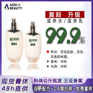 ���̝�ˮ�鱣���aˮ�����������㾫�A�aˮ����Ʒ���w���w�F؛