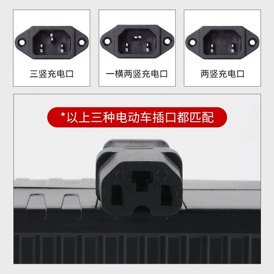 Hava nasosu car 48V96V portable car