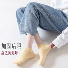 运动休闲棉袜;其他袜子;堆堆袜