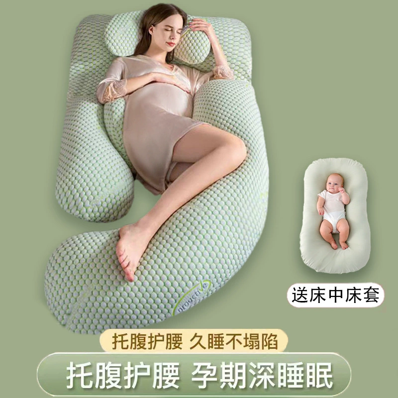 Pillow for sleep