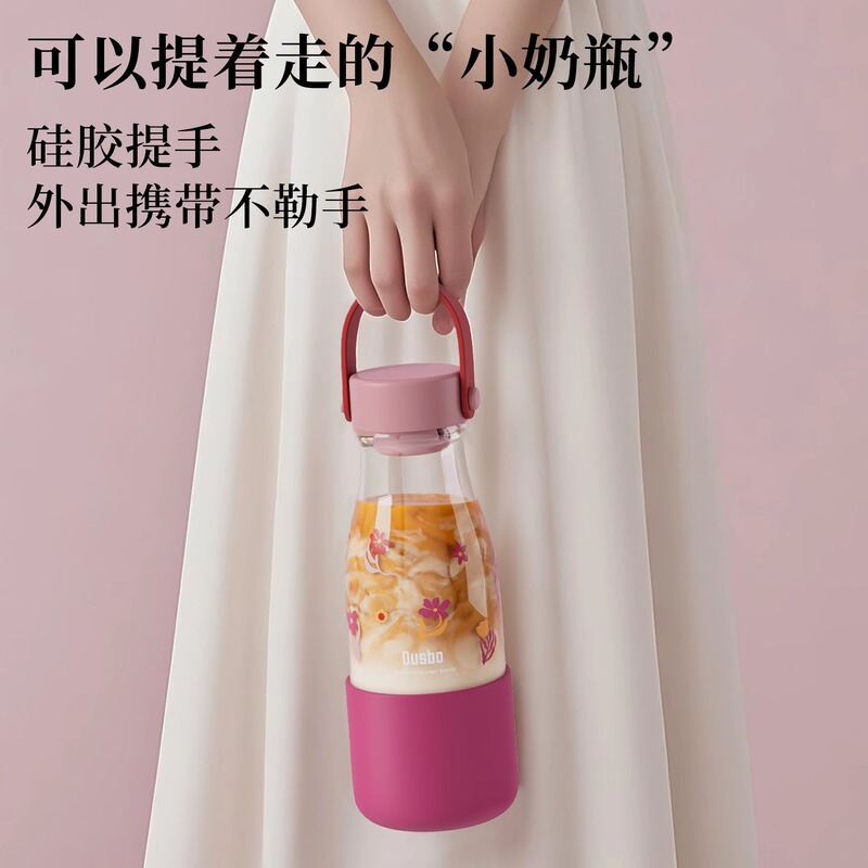Ousbo ガラス製の小さな女の子用牛乳瓶、見栄えの良いポータブルウォーターカップ、高温耐性のコーヒーミルクボトル、夏の水出しボトル|undefined