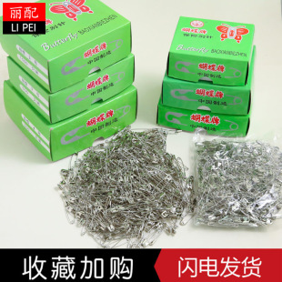�����Ʊ��U�e�000̖0 1 2 3 4̖��ȫ������P������ʽ����