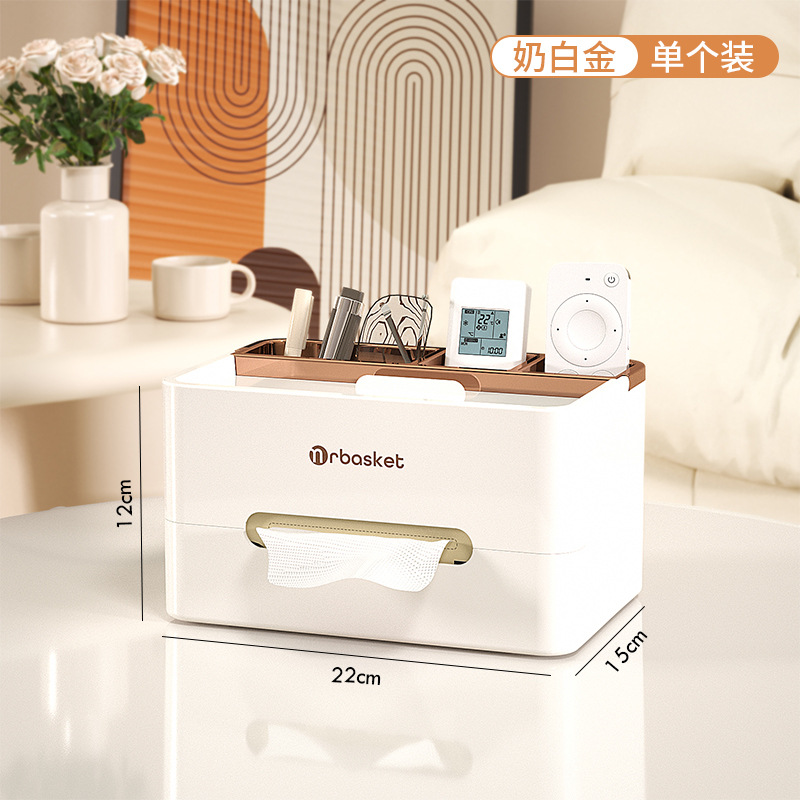 Caja de pañuelos hogar sala de estar mesa de café comedor creativo Luz de lujo dormitorio multifuncional escritorio caja de pañuelos de almacenamiento de control remoto