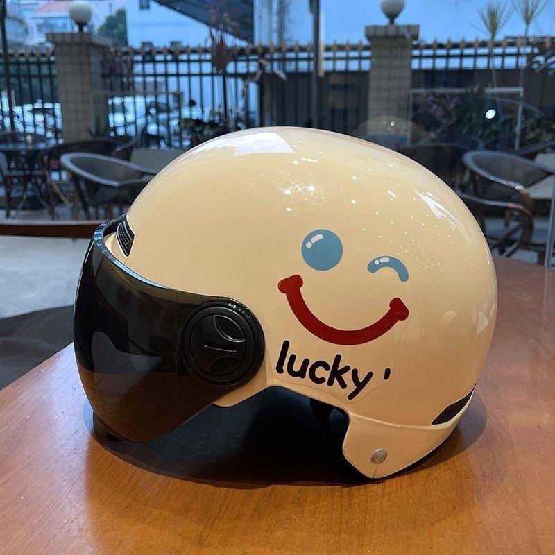 Newly certified helmets for men and women, electric vehicle and motorcycle sun protection, UV protection, autumn and winter safety helmets