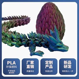 塑料工艺品;万圣节摆件;其他装饰摆件