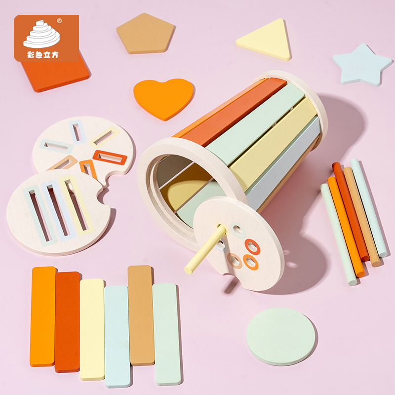 Weiweihu Color Categorización Juego Cubo Niños de 0-3 años Montessori Educación temprana ayudas didácticas educativas Juguetes educativos de madera