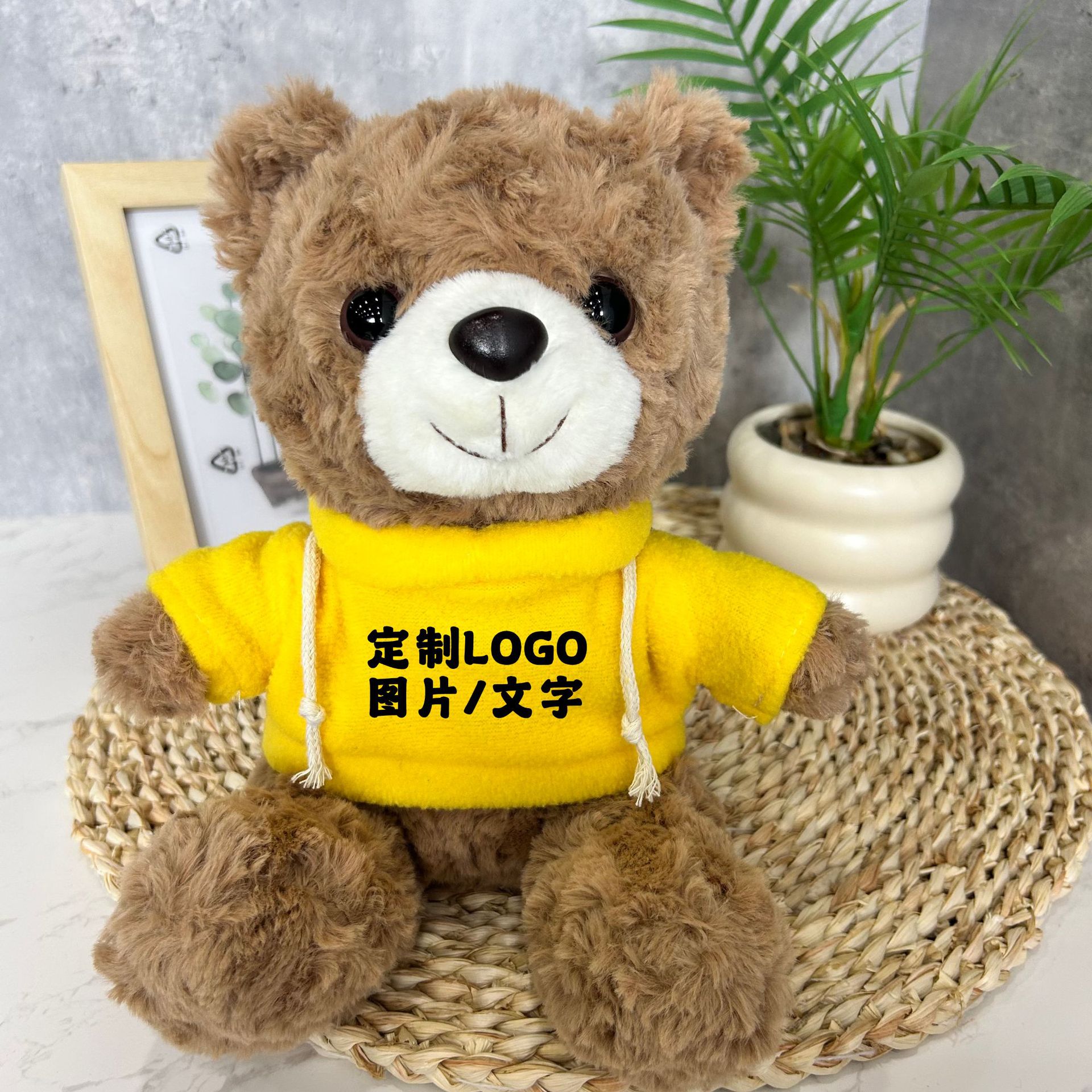 Juguetes de peluche suéter Teddy Bear agarre muñeca regalo corporativo logotipo imprimible chaqueta Teddy Bear muñeca