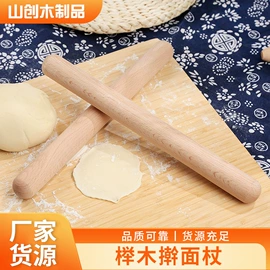 擀面杖;厨房用品配件;木板材