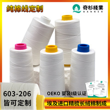 ��ɼ ���Ƽ��޾���ɫ403ɳ�l�|202�F؛603ȫ��40s2���޿p�x�C��