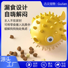 �����~������߽␞����ĥ����ҧ�»�̩�Ͻ�ë©ʳ�l������Ʒ
