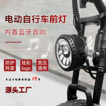 �¿�늄�����܇�{�����ǰ��ԽҰĦ��܇���һ���^�����{܇���