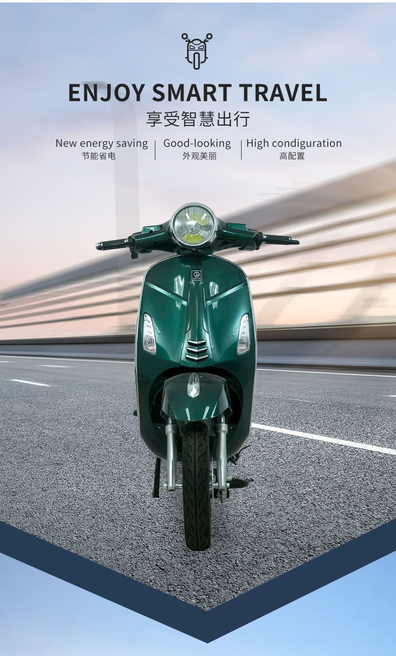 Foreign Trade Direct Supply Electric Vehicle Tsl Pedal Electric Vehicle Double Commuter Electric Vehicle Electric Motorcycle Cross-Border Australia