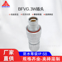 �S��ֱ�N�����������i��ˮ�B�������^3Wϵ�м���lemo��ˮ���ղ��^