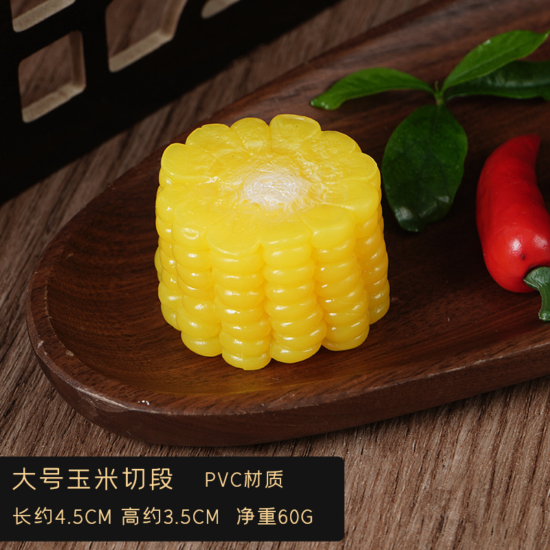 シミュレーションの鍋の食材の模型のおかずの偽の肉の野菜の海鮮の団子の装飾の置物の材料の道具の子供のおもちゃ|undefined