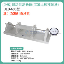 �������������|���ϱ��L�x�տs��Ûˮ��ԇ��|���Ԝy�L�x290mm