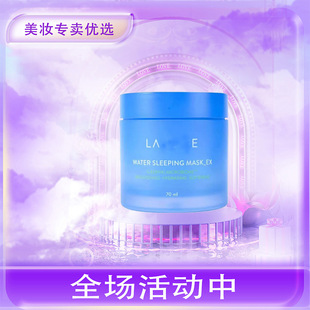 �n���m֮˯����Ĥ�aˮ�̝��������oҹ�g�����aˮ���o��ϴ�TĨ70ml