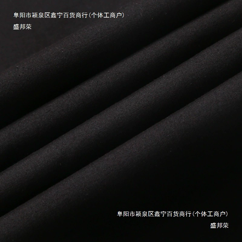 Черная плотная ткань для штор с эффектом полного затемнения, простая ткань для штор, затемняющая ткань, черная ткань