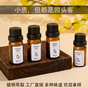 10ML��������޹�����a��Һֲ����ȡ�־ÔU���҃���ո߼��Ƶ�