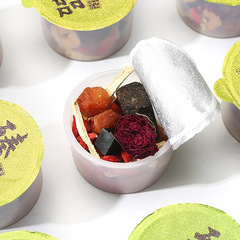 Autumn/Winter Edition Ejiao Ginseng Vitality Black Sugar Ginger Tea 30 Cans/510g Small Can Lady Menstrual Blood Qi Health Tea