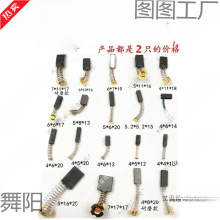 l늙C̼ˢȫlݔߴCl늙Cˢ