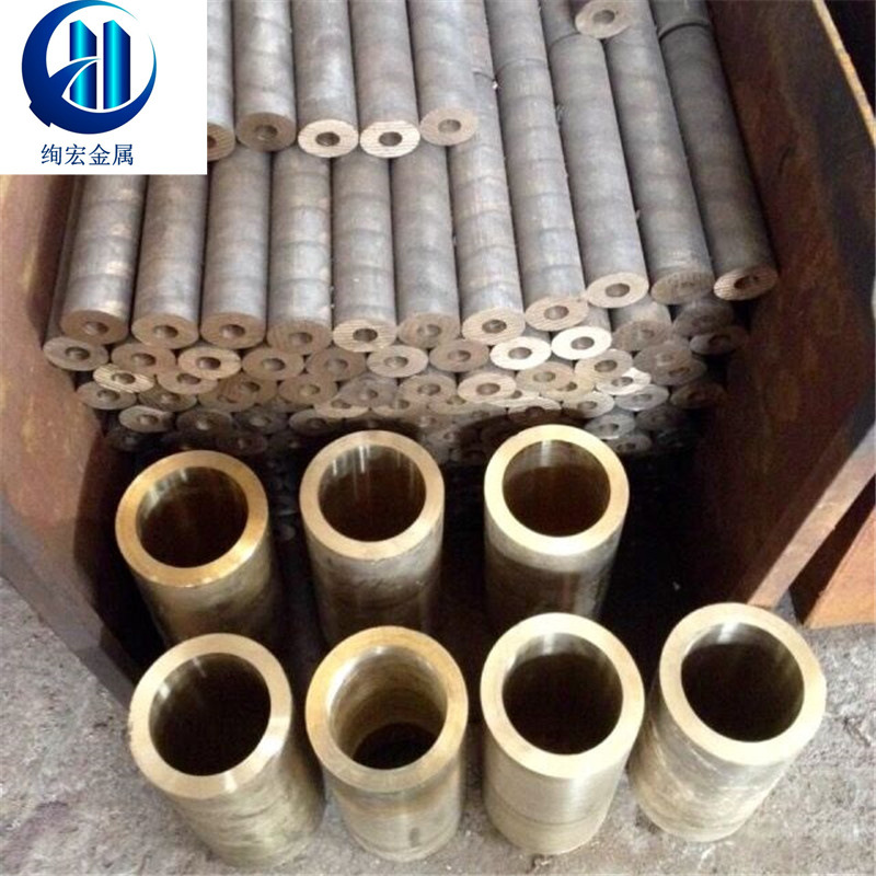 绚宏供应HMn58-2锰黃铜棒 锰黃铜中厚板HMn58-2铜带