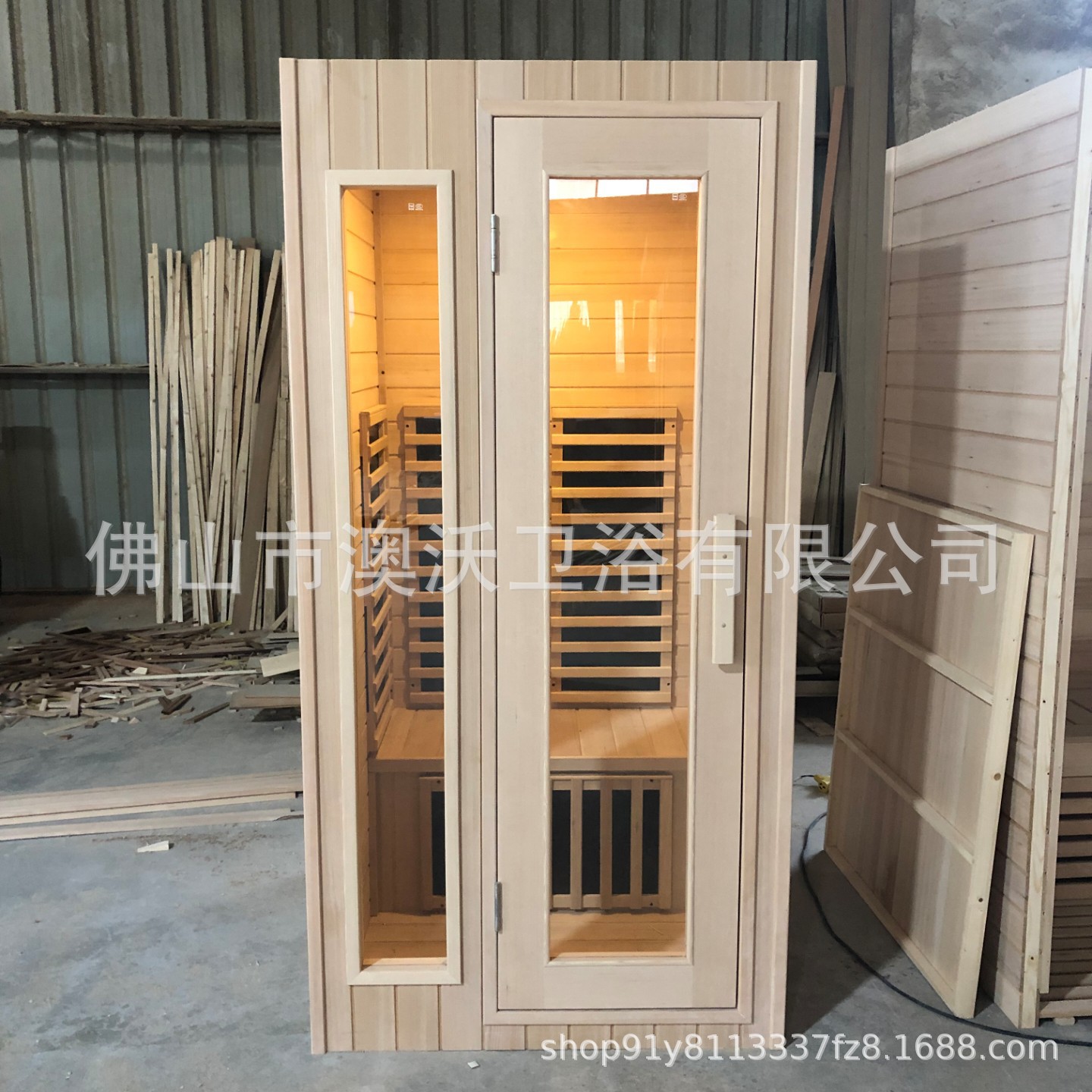 Suministro directo de fábrica calefacción piedra riego sudor vapor sala de sauna sala de belleza salón de sudoración materna móvil sala de vapor seco