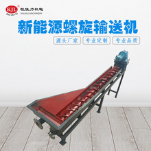 ����������ԴU���������ͻ�LS250 ��ɽ���������豸��������