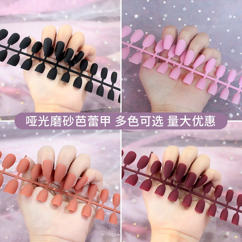 Striped Matte Frosted Coffin Nails, Ballet Manicure Semi-Finished Products, Various Styles of Pure Color Trapezoidal Nails, Wearable Nails