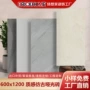 广东防滑哑光质感仿古砖