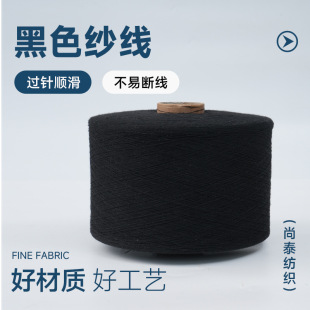 8-21S�����S�����l ������ԭɫ���޼������l�����������޼���