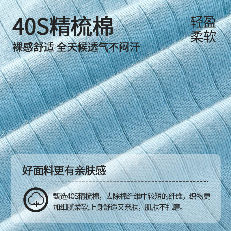 Pantalones interiores de hombre algodón de color sólido transpirable antibacteriano entrepierna juvenil simple hombre de ángulo plano cabeza de pantalones cortos al por mayor