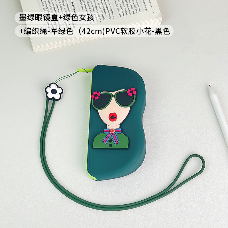 跨境新款便携式防尘软硅胶眼镜袋太阳镜墨镜收纳包可挂防丢眼镜盒|undefined