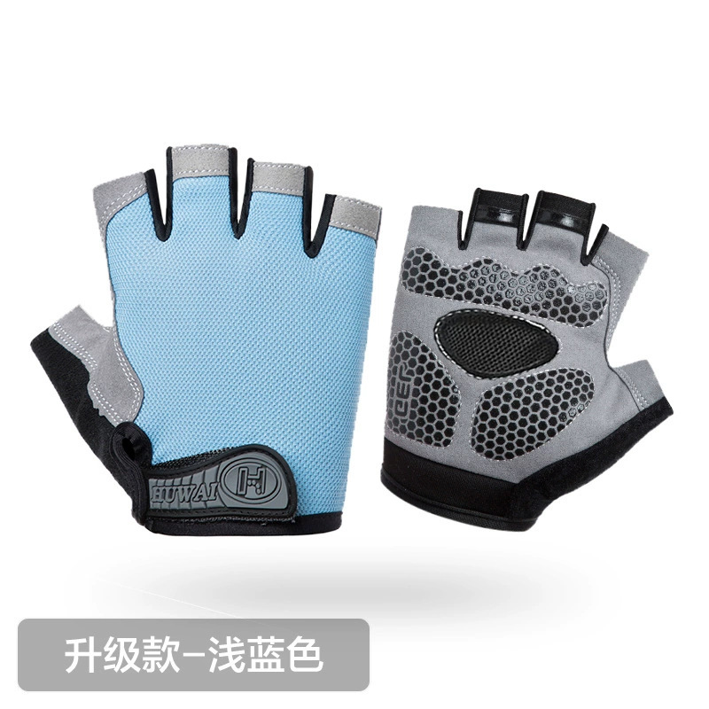 Guantes de fitness de medio dedo para adultos para mujer, deportes finos al aire libre, montañismo, pesca, antideslizante, transpirable, guantes de protección solar para ciclismo