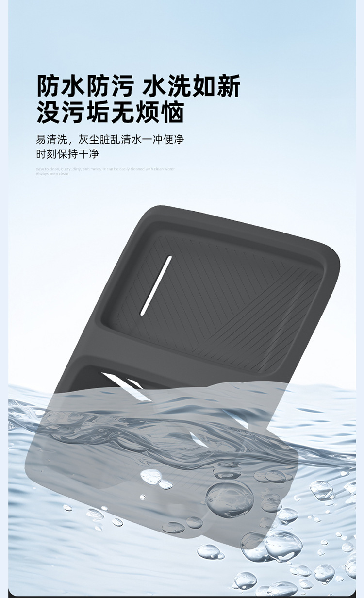 Suitable for 25-26 Models of Xpeng G7 Rear Seat Armrest Wireless Charging Silicone Anti-Slip Mat Water Cup Holder Car Accessories