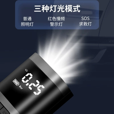 Hava nasosu Pump, Smart Digital Display