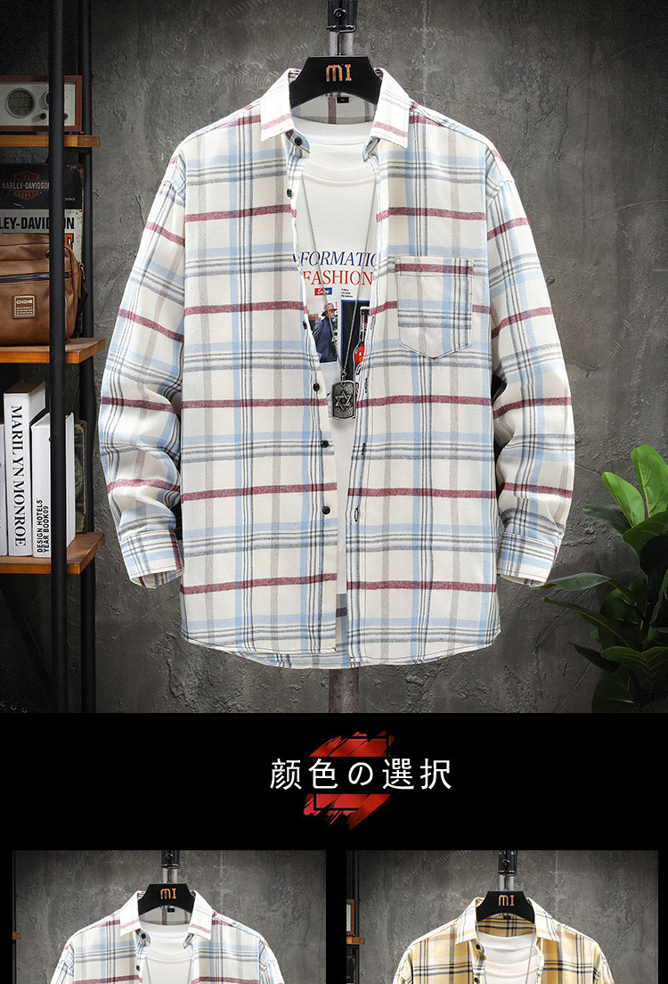 i2uUjf6mxdTrdS49SAR8xJqeM0e9Eb/N6BAn