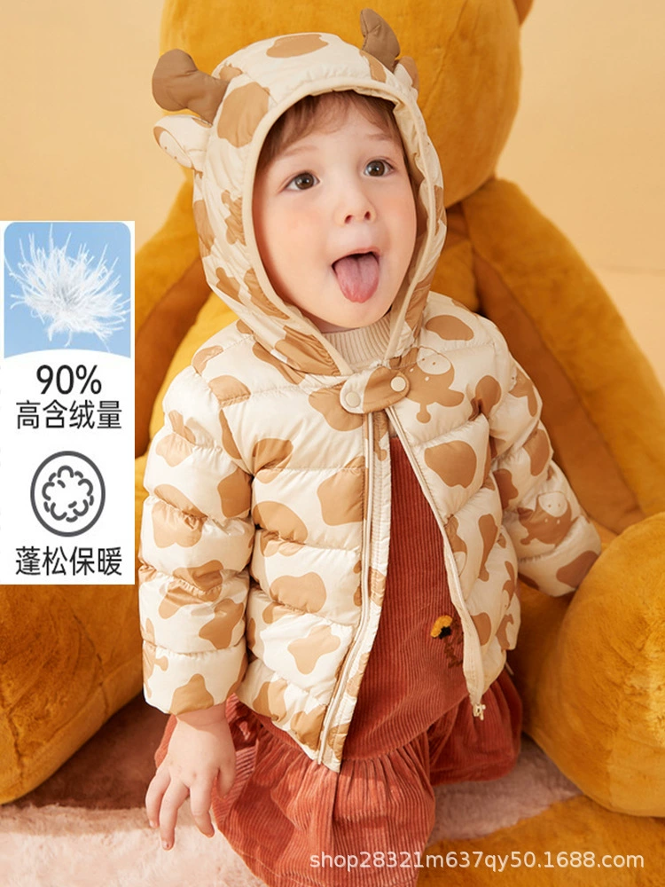 Children's down jacket for boys, 2023 collection