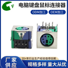 SNMD6Pĸpɫ PS2XIPBֱF