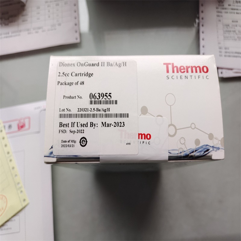 063955赛默飞OnGuard II Ba/Ag/H 前处理小柱，2.5-cc