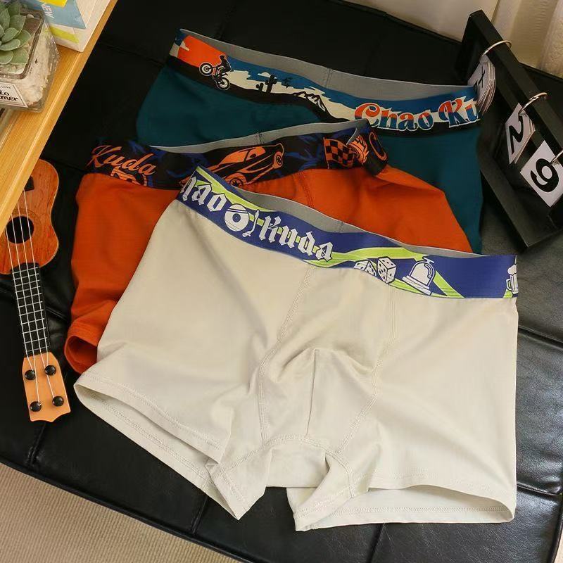 秋と冬の新しい競技スポーツボクシングレーシング愛好家男性下着綿快適なボクサーブリーフ通気性トレンド