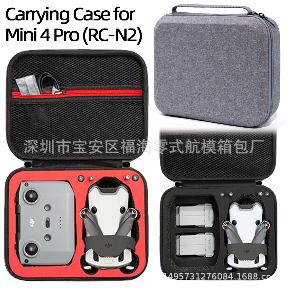 Adecuado para Dajiang Mini 4 pro bolsa de almacenamiento Mini 4 pro embrague único mini bolsa de almacenamiento UAV