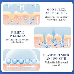 全英文BIOAOUA二裂酵母抗皺Facial mask 補水面膜跨境外貿批發