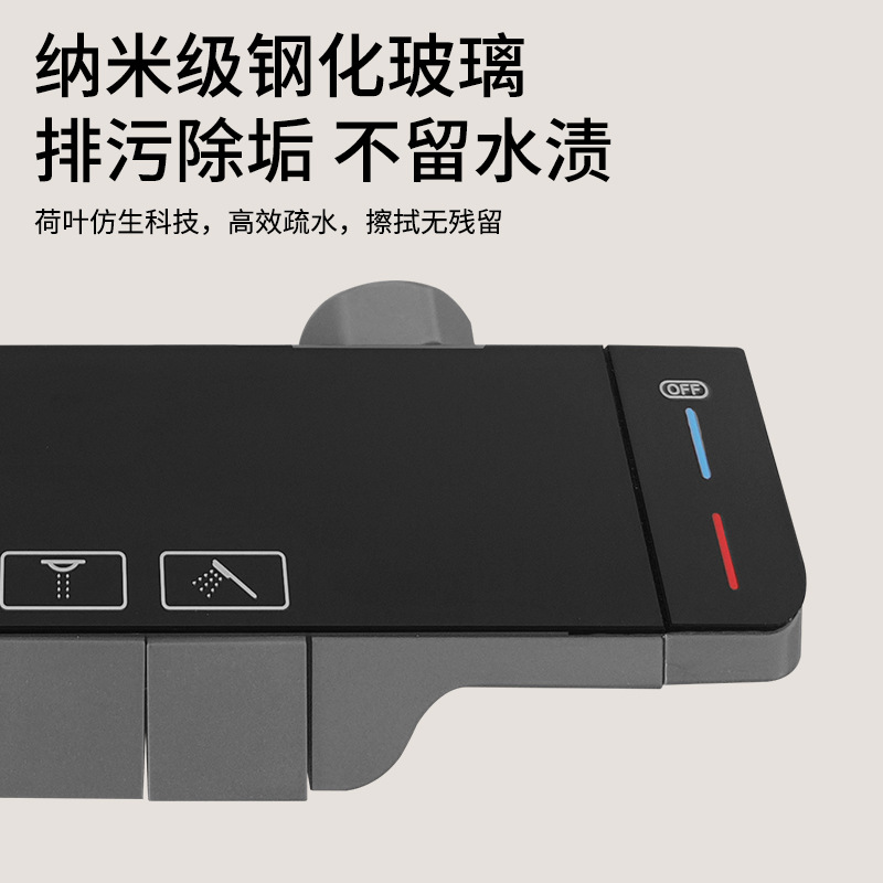 Cuerpo de bronce completo conjunto de ducha de ducha para baño doméstico temperatura constante de vidrio superficie de piano botón de ducha de presión de lluvia boquilla