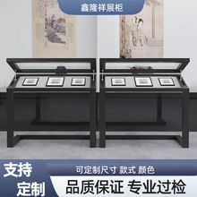 工业品展示柜玻璃展柜古董古玩陈列柜瓷器文物独立柜公司样品柜